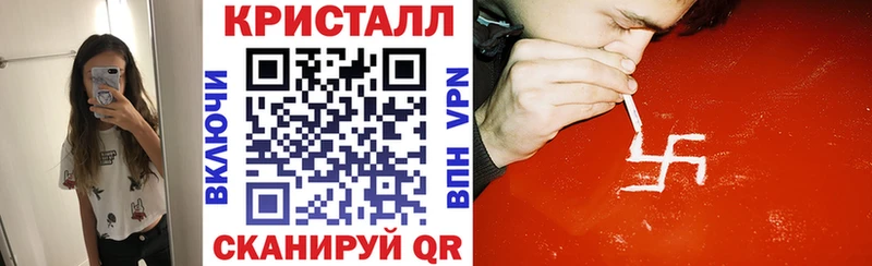 Купить закладки  Нижняя Тура  АМФ Premium 