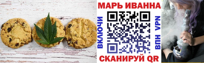 Cannafood конопля  Купить  Нижняя Тура 