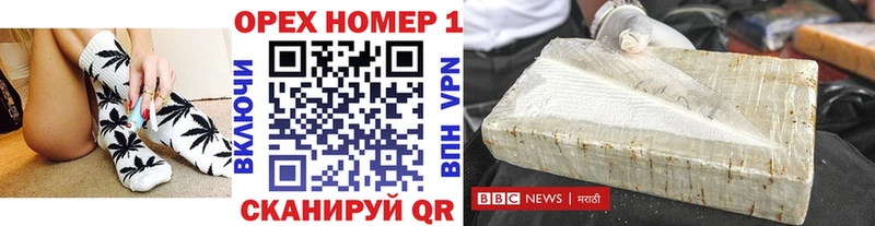 Купить закладки  Нижняя Тура  Кокаин FishScale 