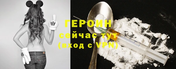 Альфа ПВП Вязники