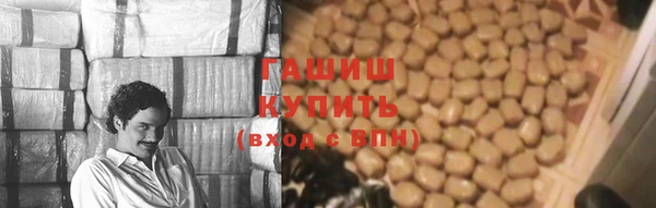 Альфа ПВП Вязники
