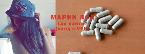 Альфа ПВП Вязники