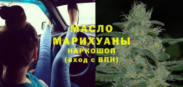 Альфа ПВП Вязники