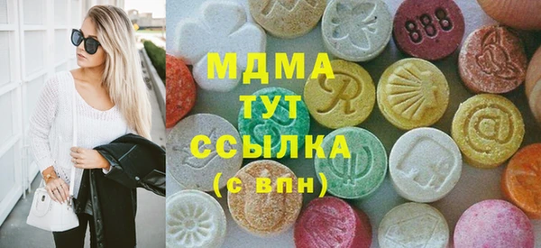 Альфа ПВП Вязники