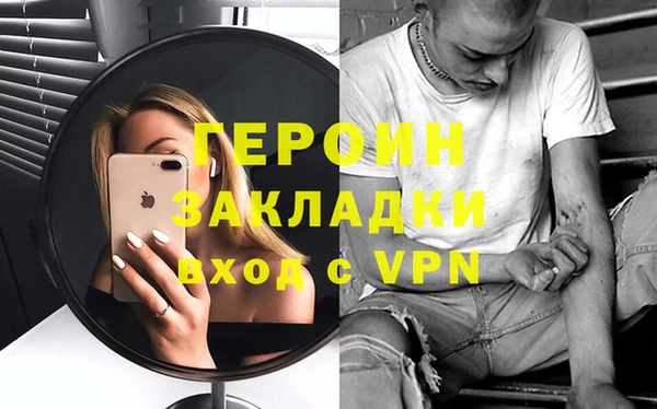 Альфа ПВП Вязники
