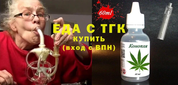 Альфа ПВП Вязники