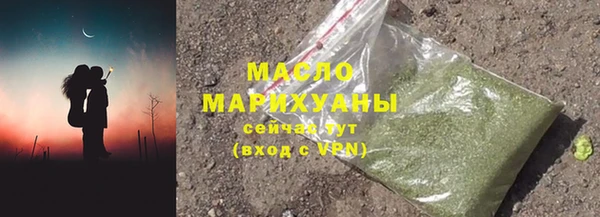 Альфа ПВП Вязники