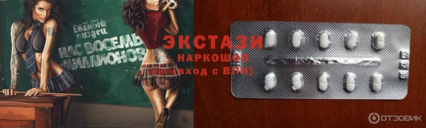 Альфа ПВП Вязники