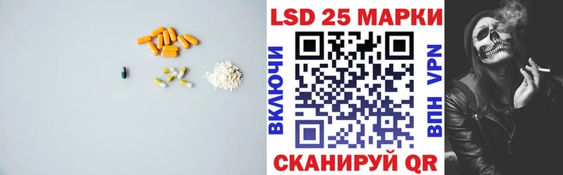 Купить закладки  Нижняя Тура  ЛСД экстази ecstasy 