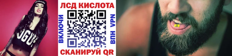 Марки 25I-NBOMe 1500мкг  Купить где  Нижняя Тура 